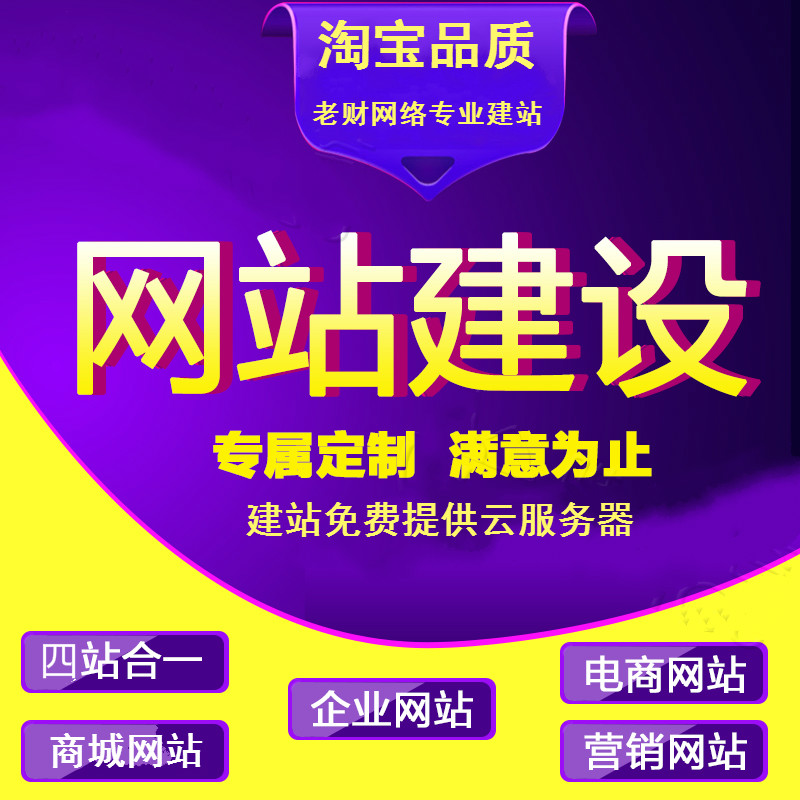 兴安兴安翻斗式大蒜提升机